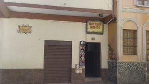Entrance as of August 4, 2019 - at the corner of Oruro and Ingavi at Manzana Magica in Potosi