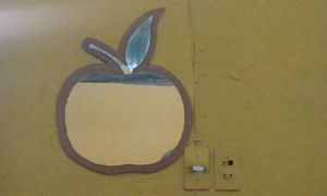  at Manzana Magica in Potosi