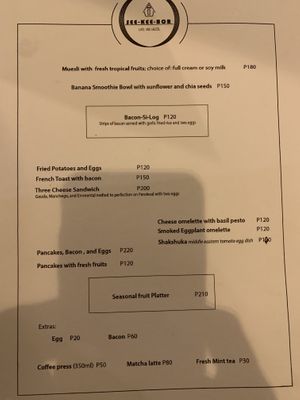 Menu as at 16 Nov 2019 . Vegan is not marked but ask the chef - Jerry .  at See-Kee-Hor in San Juan Siquijor