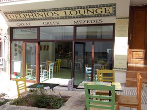 Our outside view. at Delphinios Lounge in Delphi