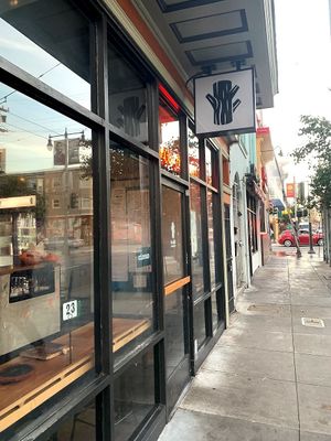 This is how it looks like from the outside at Namu Stonepot in San Francisco