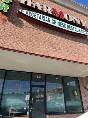 Outside  at Harmony Vegetarian in Chamblee