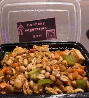   at Harmony Vegetarian in Chamblee