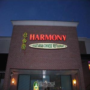  at Harmony Vegetarian in Chamblee