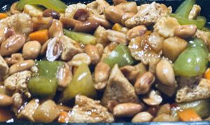 Kung pao tofu  at Harmony Vegetarian in Chamblee