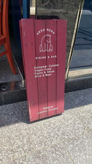 Entrance at Pasta Ciao in Busan