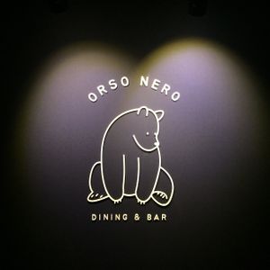 Entrance at Pasta Ciao in Busan