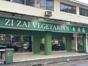 Shop front   at Zi Zai Vegetarian 自在齋 - West Coast in West Singapore
