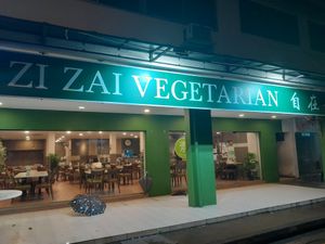 Shop front at Zi Zai Vegetarian 自在齋 - West Coast in West Singapore