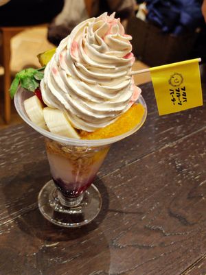  at Futaba Fruits Parlor in Nagoya