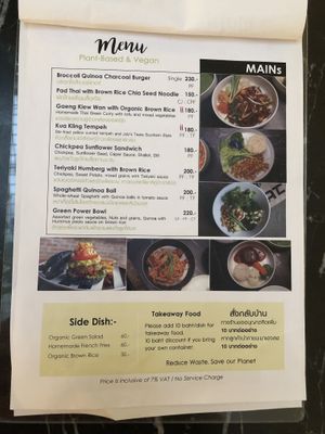 The Kua Kling Tempeh is really spicy, but good (if you like spicy food). The Green Power Bowl is delicious.  at Broccoli Revolution - Charoenkrung in Bangkok