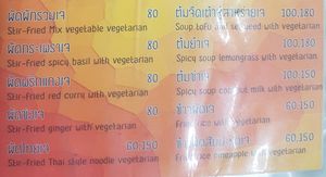 vegan at Flying Vegetable in Pattaya