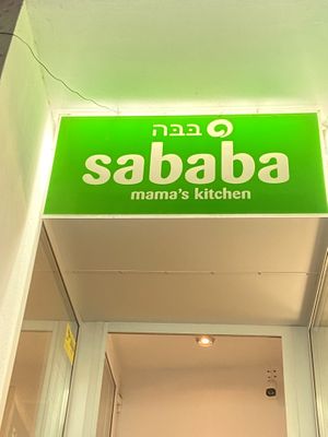   at Falafel Sababa in Berlin