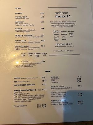 Menu January 2025 at Falafel Sababa in Berlin