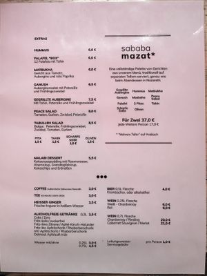   at Falafel Sababa in Berlin