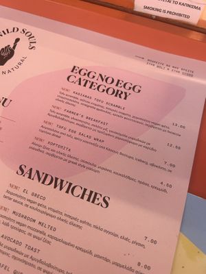 Many many Vegan options   at Wild Souls in Athens