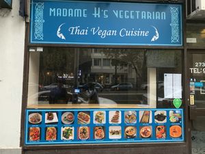 Shop front at Madame K's Vegan- CBD in Melbourne
