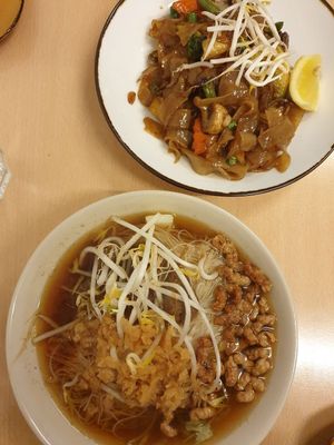 Pad Seew Pork $15.90, Namtok Noodle Soup $15.90 at Madame K's Vegan- CBD in Melbourne