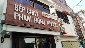 From the street at Pham Hong Phuoc in Ho Chi Minh City