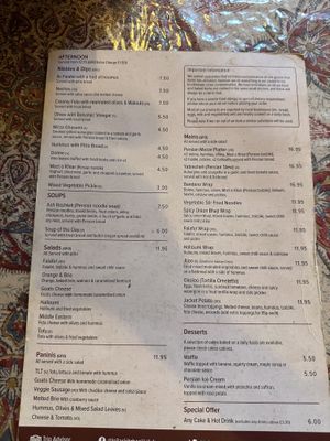   at Leila's Kitchen in Hebden Bridge