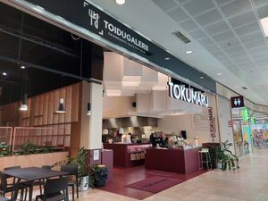 Outside at Tokumaru in Tartu