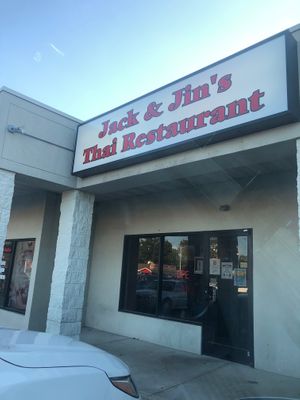 Nestled in a corner strip mall at Jack & Jin's Thai Restaurant in Findlay