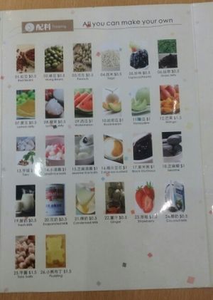 menu 2 at Sweet Dessert Shop in Sunnybank