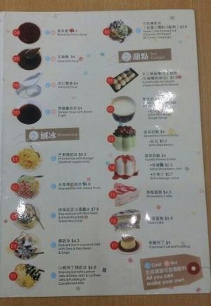 menu 4 at Sweet Dessert Shop in Sunnybank