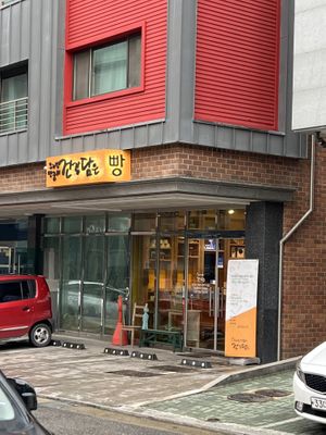   at Kkumteo Gundam Bread - 우리밀빵꿈터 건강담은 in Anyang