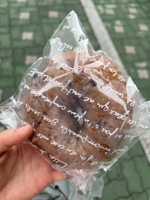   at Kkumteo Gundam Bread - 우리밀빵꿈터 건강담은 in Anyang