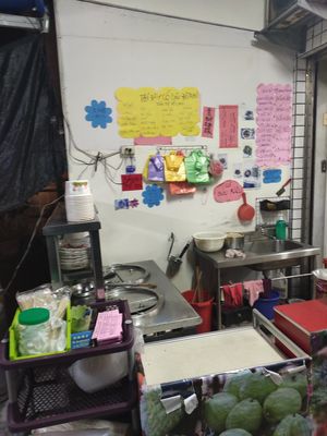 Door at YuèNán SùShí 越南素食 in Yilan