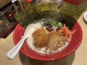 Plant Based Akamaru  at Ippudo 一風堂 in Tokyo