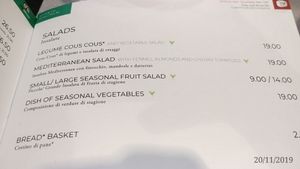 Prices at VCE - Decanto - Airside in Venice