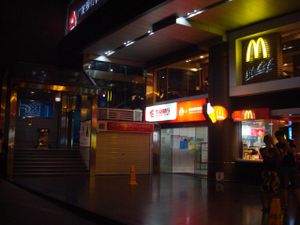 Stairs left of McDs at Yi Xin Vegetarian - Tianhe District in Guangzhou