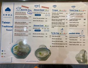 Menu  at Summer Tree Sweet in Taipei