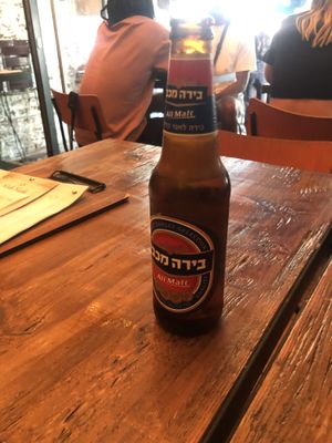   at Nish Nush in Cologne