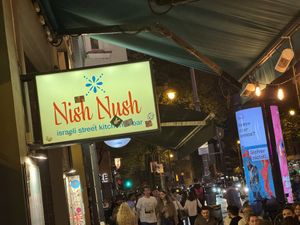 street view  at Nish Nush in Cologne