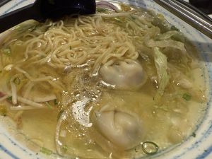 Dumpling noodle soup   at Dumpling World in Hobart