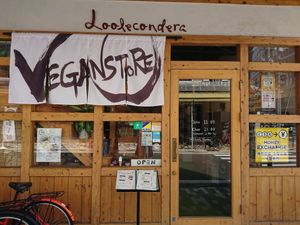 Outside of the store at Vegan Store - Cafe in Tokyo