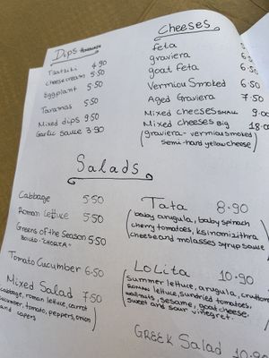 Appetizer menu 2  at Aiolos Taverna in Nafplion