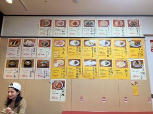  at Izakaya Masaka in Tokyo