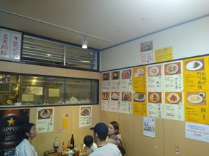 Restaurant at Izakaya Masaka in Tokyo