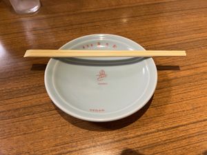   at Izakaya Masaka in Tokyo