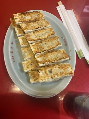   at Izakaya Masaka in Tokyo