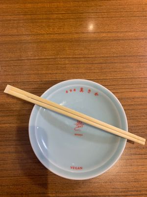  at Izakaya Masaka in Tokyo