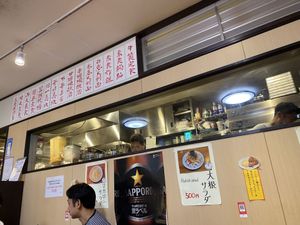 These guys, working plant magic.  at Izakaya Masaka in Tokyo