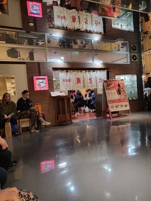 Located in B1 Shibuya Parco at Izakaya Masaka in Tokyo