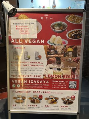 Lunch menus  at Izakaya Masaka in Tokyo