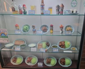 Food display outside the cafe at Izakaya Masaka in Tokyo