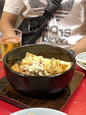   at Izakaya Masaka in Tokyo